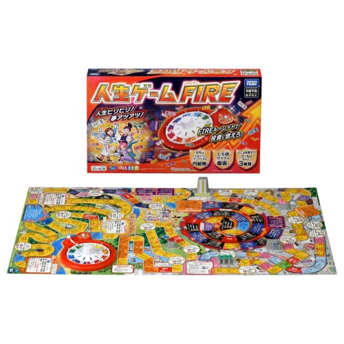 人生ゲームの50,000円 Amazon.co.jp: タカラトミー(TAKARA TOMY) 人生ゲーム （2023年