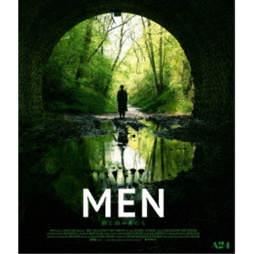 【4/20（月）限定！全品ポイント＋4倍！】MEN 同じ顔の男たち 【Blu-ray】