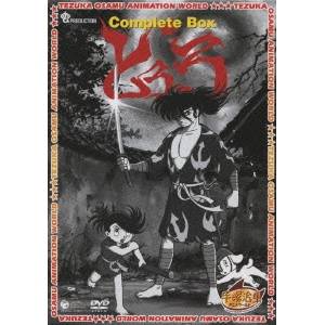 どろろ Complete BOX (期間限定) 【DVD】画像