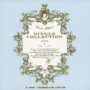 THE SIXTH LIE/Perfect Lies(初回限定盤 CD+Blu-ray) [CD] Amazon.co.jp: THE SIXTH LIE/Perfect Lies(初回限定盤 CD+Blu