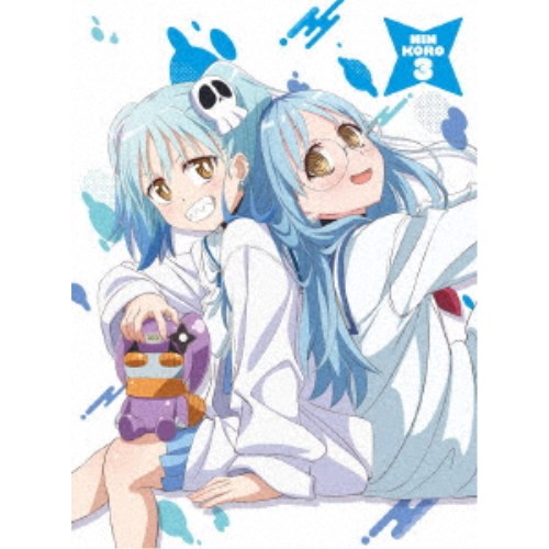 忍者と殺し屋のふたりぐらし 第3巻 【Blu-ray】