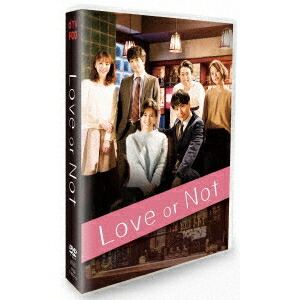 最新コレックション Love Or Not Dvd Box Dvd 全国宅配無料 Www Lexusoman Com