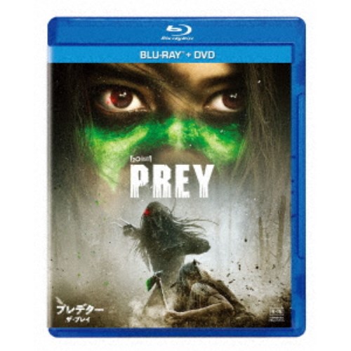楽天市場】プレデター コンプリート・ブルーレイ・コレクション(4枚組