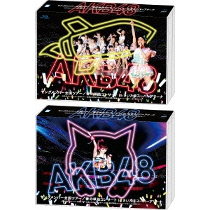 人気が高い Akb48 Akb48ヤングメンバー全国ツアー 春の単独コンサート In さいたまスーパーアリーナ Akb48 ヤングメンバー全国ツアー 未来は今から作られる Akb48春の単独コンサート ジキソー未だ修行中 Blu Ray 訳ありセール格安 Weddingphere Com