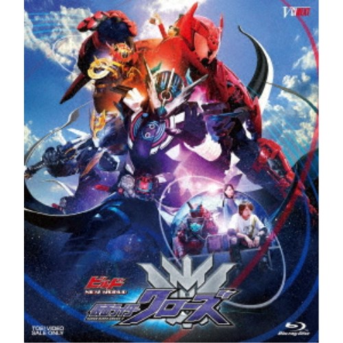 あなたにおすすめの商品 ビルド New World 仮面ライダークローズ 通常版 Blu Ray Whitesforracialequity Org