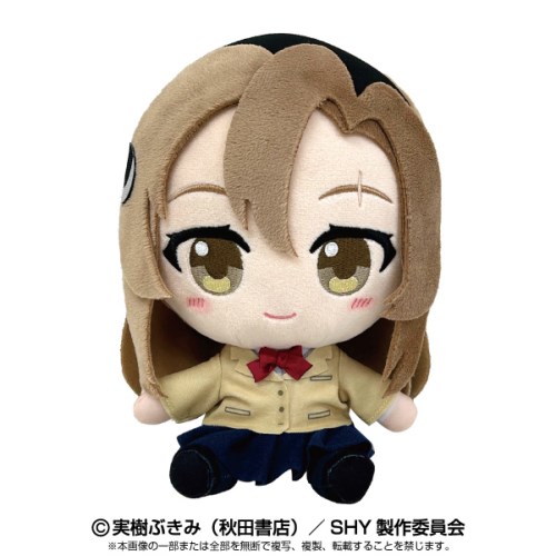 楽天市場】HiHi Jets 井上 瑞稀 はぴぬい いのうえ みずき