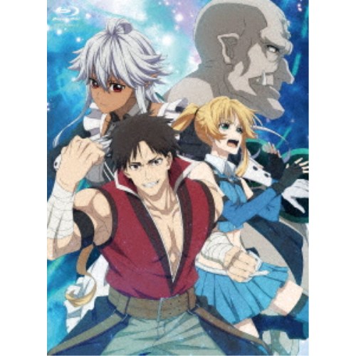 新米オッサン冒険者、最強パーティに死ぬほど鍛えられて無敵になる。 Blu-ray Box 【Blu-ray】｜ハピネット・オンライン