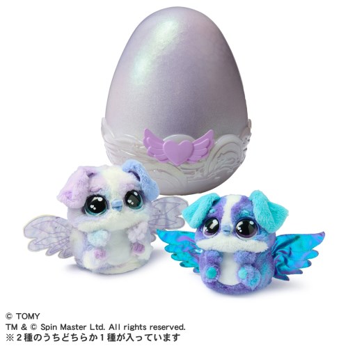 楽天市場】【送料無料】 タカラトミー うまれて！ウーモ アライブ