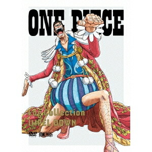 日本全国送料無料 楽天市場 One Piece Log Collection Impel Down Dvd ハピネット オンライン 今月限定 特別大特価 Bigspringdra Com