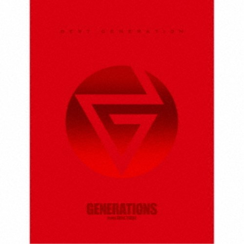 GENERATIONS from EXILE TRIBE／BEST GENERATION《数量限定生産盤》 (初回限定) 【CD+Blu-ray】 7,479円