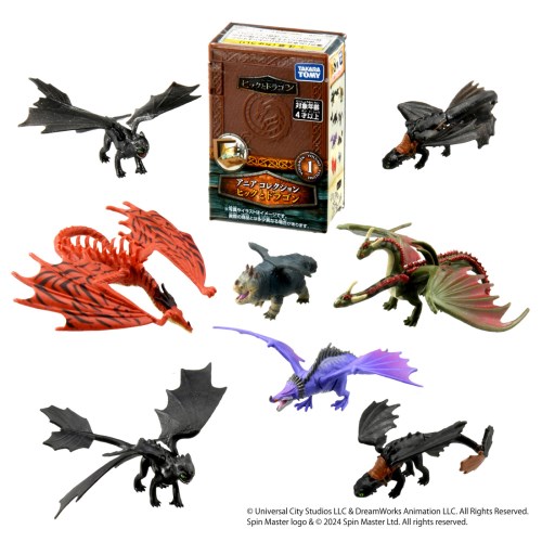 楽天市場】ヒックとドラゴン2 ぬいぐるみ 14インチ DXプラッシュ