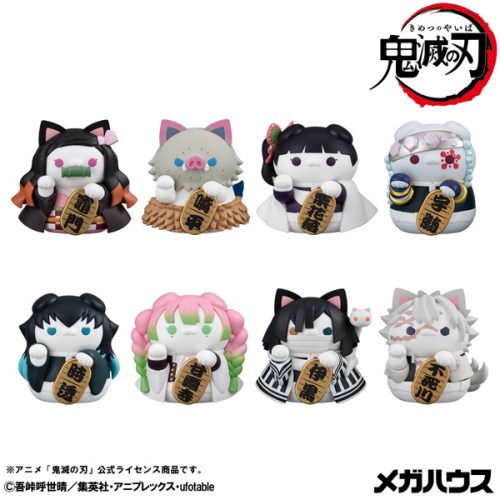 【4/20（月）限定！全品ポイント＋4倍！】MEGA CAT PROJECT 『鬼滅の刃』 鬼滅の刃ニャンコ招き猫ver.弐 (BOX) (フィギュア)