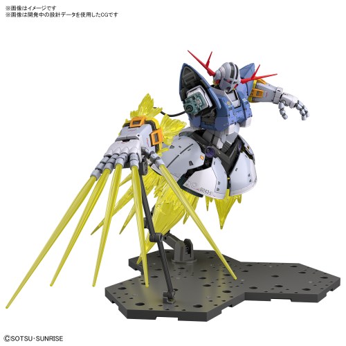 楽天市場 Rg 機動戦士ガンダム ラストシューティング ジオングエフェクトセット 1 144スケール プラモデルおもちゃ ガンプラ プラモデル ハピネット オンライン