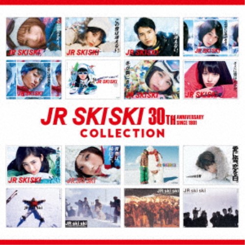 (V.A.)／JR SKISKI 30TH ANNIVERSARY COLLECTION デラックスエディション (初回限定) 【CD+Blu-ray】