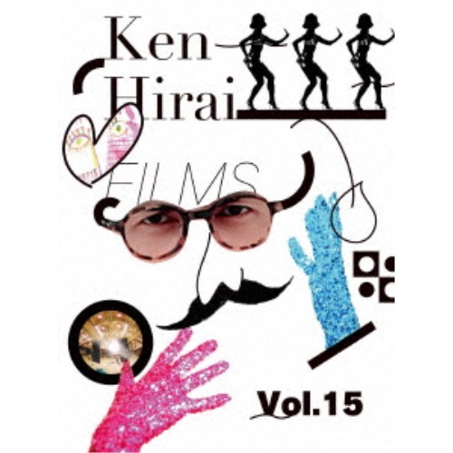 平井堅 Ken Hirai Films Vol 15 Blu Ray Giosenglish Com 平井堅 Ken Hirai Films Vol 15 Blu Ray Giosenglish Com