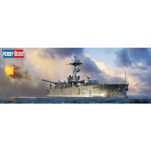 ホビーボス 1／350 艦船シリーズ HMS ロード・クライヴ 【86518】 (プラモデル)おもちゃ プラモデル