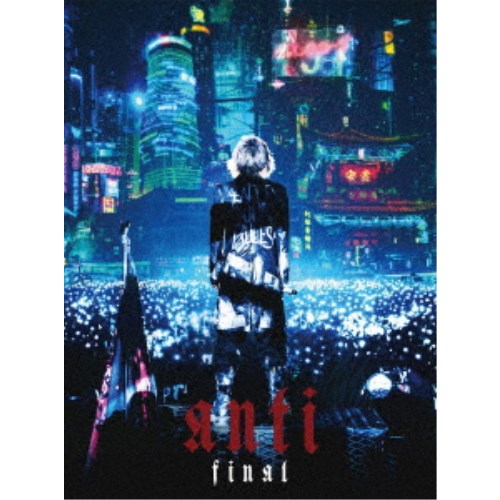 売れ筋 楽天市場 Hyde Hyde Live 19 Anti Final 初回限定 Blu Ray ハピネット オンライン 限定価格セール Www Lexusoman Com