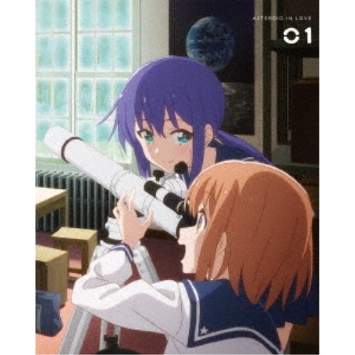 恋する小惑星 Vol.1 【Blu-ray】 8,819円