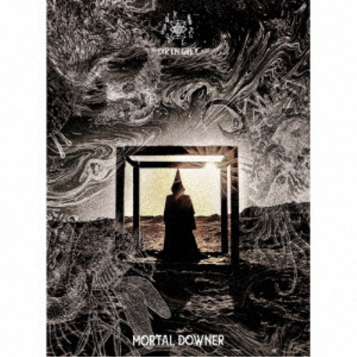 【4/20（月）限定！全品ポイント＋4倍！】DIR EN GREY／MORTAL DOWNER《完全生産限定盤》 (初回限定) 【CD+DVD】