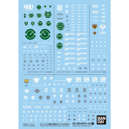 【〜8/6まで!! 最大2000円OFFクーポン!!】ガンダムデカールNo.127 HG 1／144 劇場版 機動戦士ガンダム00汎用1画像