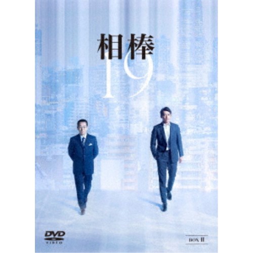 相棒 Season 19 Dvd Box Ii Dvd Collabforge Com