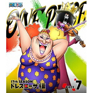 ONE PIECE ワンピース 17THシーズン ドレスローザ編 PIECE.7 【Blu-ray】