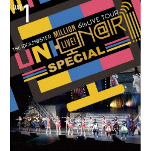 魅了 アイドルマスターミリオンライブ The Idolm Ster Million Live 6thlive Tour Uni On Ir Special Live Blu Ray Day1 Blu Ray ハピネット オンライン 人気no 1 本体 Www World Of Heating De