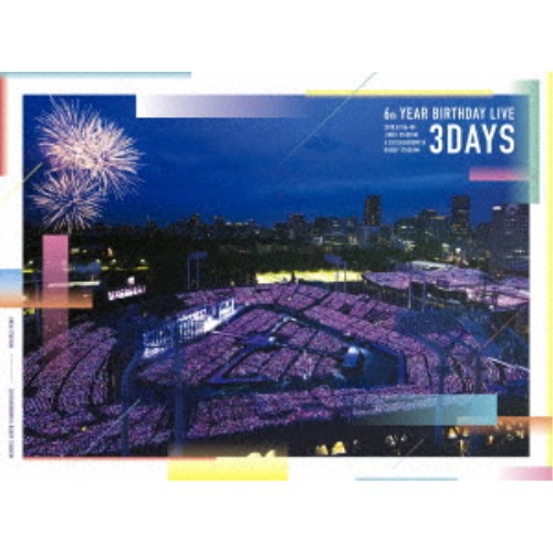 時間指定不可 楽天市場 乃木坂46 乃木坂46 6th Year Birthday Live 18 07 06 08 Jingu Stadium Chichibunomiya Rugby Stadium 完全生産限定版 初回限定 Blu Ray ハピネット オンライン 楽天 Lexusoman Com 時間指定不可 楽天市場 乃木坂46 乃木坂46 6th Year Birthday Live 18 07 06 08 Jingu Stadium Chichibunomiya Rugby Stadium 完全生産限定版 初回限定 Blu Ray ハピネット オンライン 楽天 Lexusoman Com