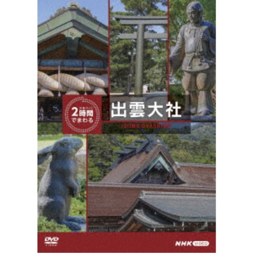 １２か月の未来図 [DVD] Amazon.co.jp: 12か月の未来図 [DVD] : ドゥニ・ポダリデス