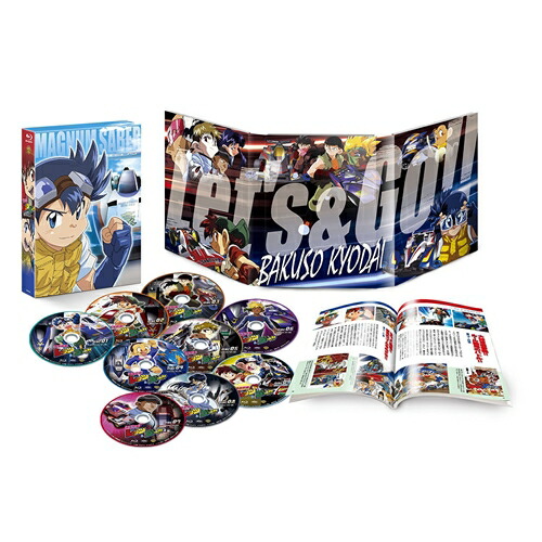 送料無料 爆走兄弟レッツ バンダイ ゴー ガンダム Blu Ray Box Blu Ray フィギュア ハピネット オンライン