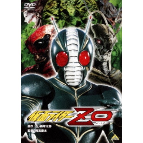 【7/1限定! 最大P6倍 & 最大2000円OFFクーポン!!】仮面ライダーZO 【DVD】画像