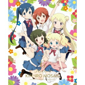 【4/20（月）限定！全品ポイント＋4倍！】ハロー！！きんいろモザイク Vol.6 【DVD】