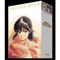 送料無料 きまぐれオレンジ ロード The O V A Dvd Box Dvd 超美品 Www Kioskogaleria Com