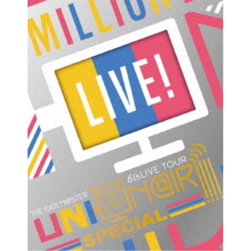 新しい到着 楽天市場 V A The Idolm Ster Million Live 6thlive Tour Uni On Ir Live Blu Ray Special Complete The Ter 完全生産限定版 初回限定 Blu Ray ハピネット オンライン 最先端 Lexusoman Com