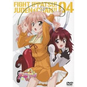 【4/20（月）限定！全品ポイント＋4倍！】ファイト一発！充電ちゃん！！ Connect.4 【DVD】