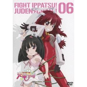 【4/20（月）限定！全品ポイント＋4倍！】ファイト一発！充電ちゃん！！ Connect.6 【DVD】