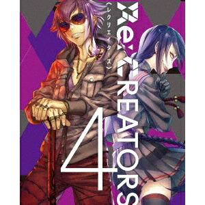 Re：CREATORS 4《完全生産限定版》 (初回限定) 【DVD】 5,537円