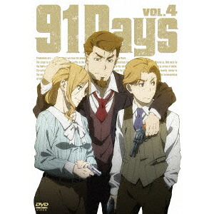 91Days VOL.4 【DVD】
