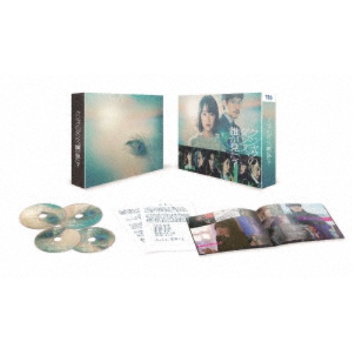 クジャクのダンス、誰が見た? Blu-ray BOX 【Blu-ray】|ハピネット・オンライン