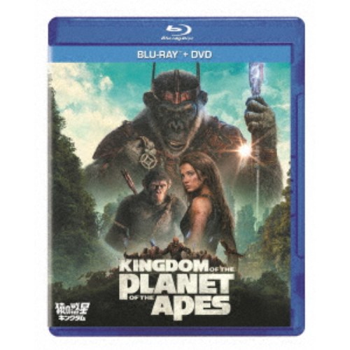猿の惑星／キングダム 【Blu-ray】画像