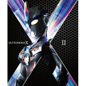 ウルトラマンX DVD-BOX Ⅱ〈3枚組〉 ウルトラマンX DVD-BOX Ⅱ〈3枚組〉 - メルカリ