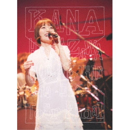 花澤香菜 Kana Hanazawa Concert Tour 19 ココベース Tour Final 初回限定 Blu Ray Educaps Com Br