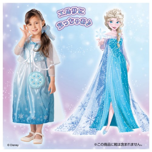 【4/20（月）限定！全品ポイント＋4倍！】アナと雪の女王 きらめきファンタジードレス デラックスセット エルサおもちゃ こども 子供 女の子 3歳