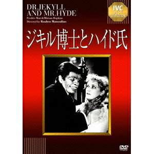 楽天市場】ジキルとハイド コレクターズDVD 昭和の名作ライブラリー 第