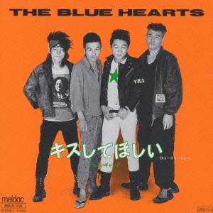 【送料０円】新品2018年☆青野美沙稀Diamondsブルーベリー・ナイト原宿★ 青野美沙稀 - ブルーベリー・ナイト原宿 - YouTube