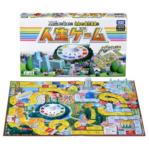 TAKARATOMY タカラトミー 人生ゲームキャンディ ヨドバシ.com - タカラトミー TAKARATOMY 人生ゲームキャンディ