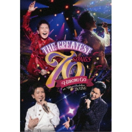 郷ひろみ/Hiromi Go at Nippon Budokan 2025 THE GREATEST 70 SONGS 【DVD】|ハピネット・オンライン