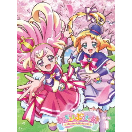 わんだふるぷりきゅあ！ vol.1 【Blu-ray】 14,909円