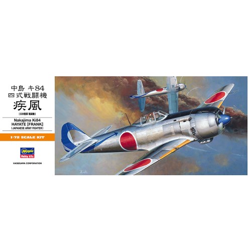 レトロ軍用機フィギュア 8_000000113313.jpg?1714038837