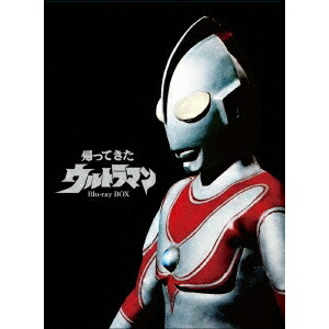 帰ってきたウルトラマン Blu-ray BOX 【Blu-ray】画像